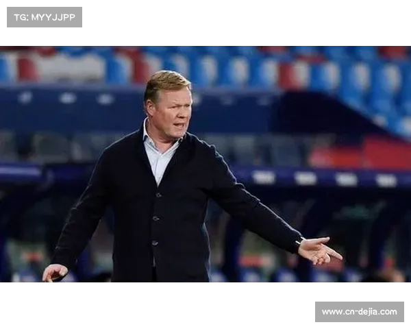 从领先到被逆转，莱万特保级路再添坎坷。